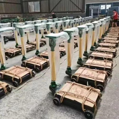 磅秤 500kg